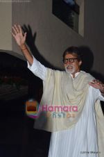 Amitabh Bachchan snapped on 4th April 2011 (15).JPG
